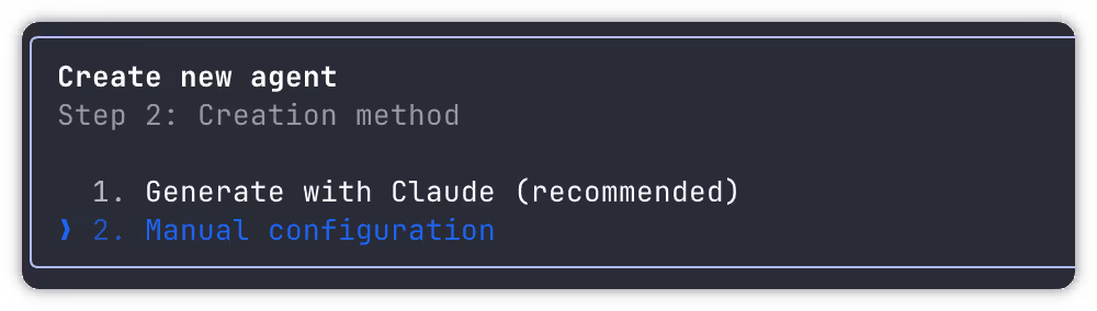 自定义配置选项